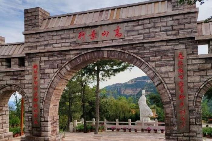 京娘湖风景旅游区在哪里 具体位置在哪里