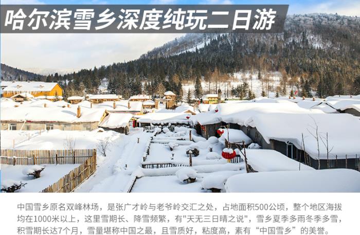 私人导游_私人导游价格_泰国私人导游