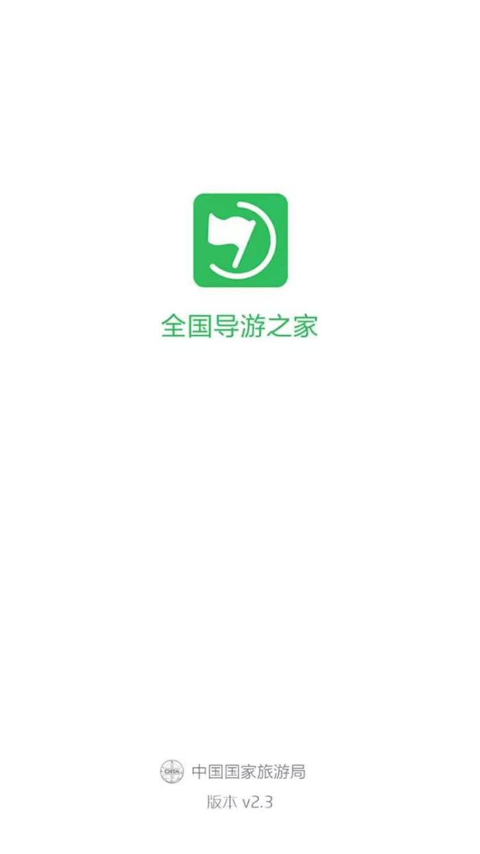 杭州私人美女导游私人当地向导_私人导游_私人导游