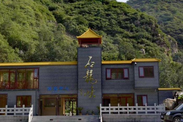石龙峡风景区在哪 怎么去