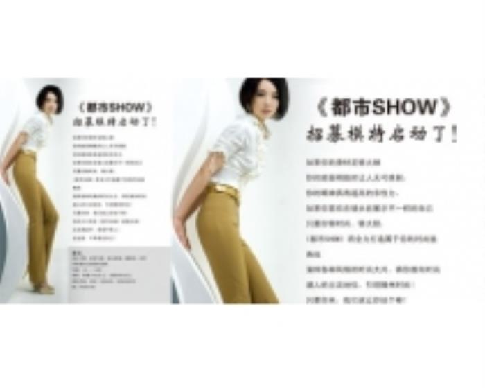 北京私人伴游陪床招聘_招聘私人伴游_大连私人伴游招聘