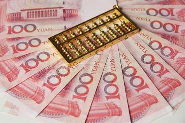 过海关能带多少现金