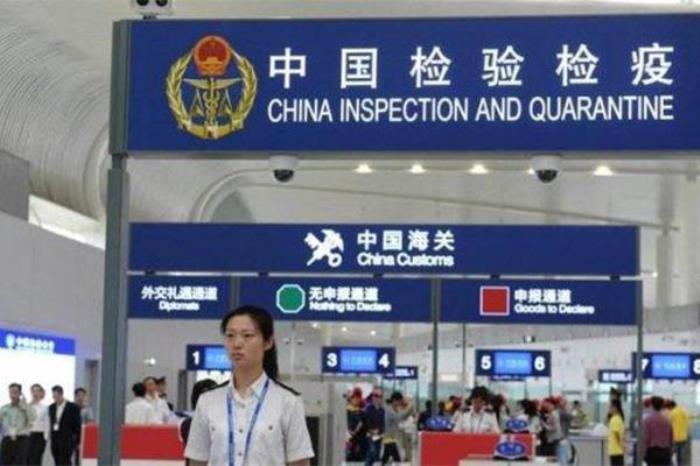过海关能带多少现金