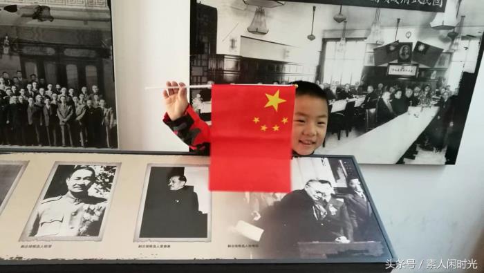 私人导游找了我，一人30元，第三天去！