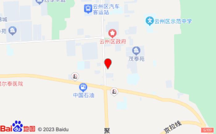 祥和宾馆(昊阳南路店)