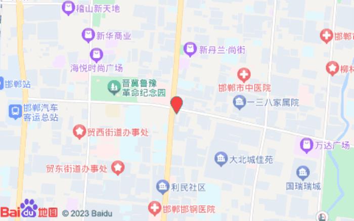 iu酒店(邯郸火车站万达广场店)