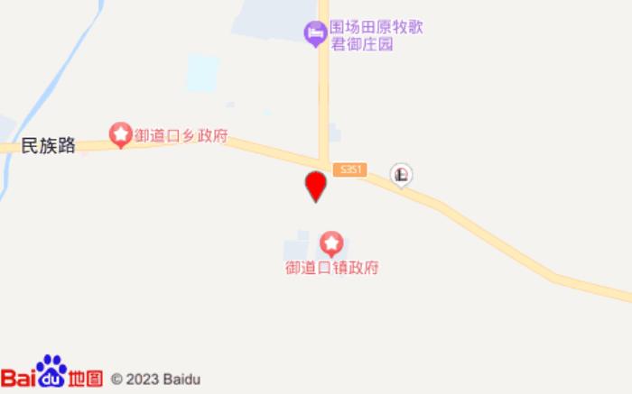 御道口风景区华驿酒店(御欣街店)位置图