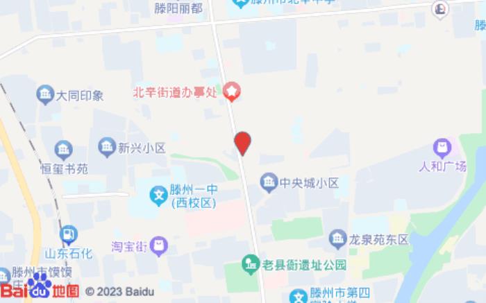 华驿精选酒店(滕州剧院店)位置图