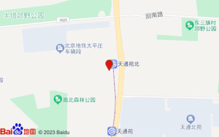 全季酒店(北京昌平天通苑北交通枢纽站店)