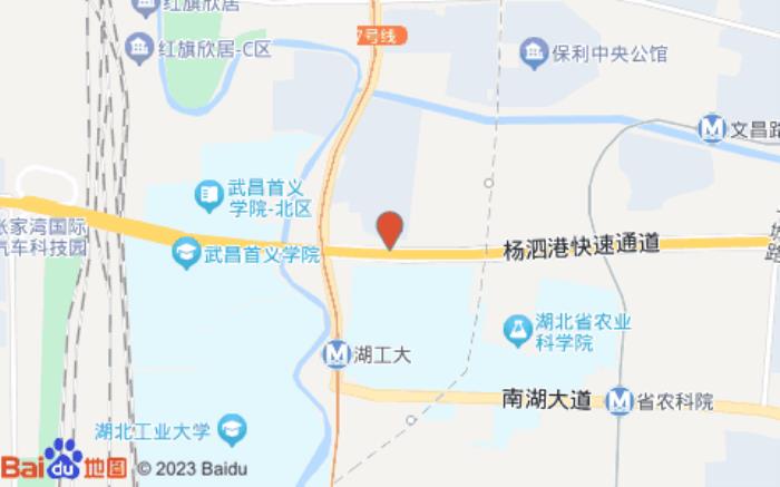 全季酒店(武汉湖北工业大学店)