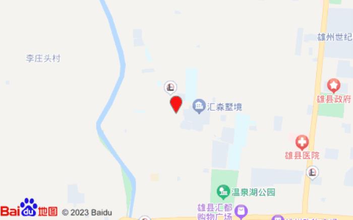 城市精选酒店(雄县文昌公园店)位置图