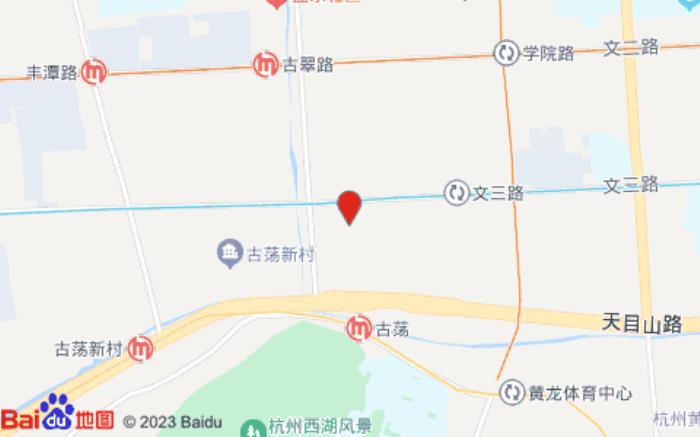 锦江都城(文三路店)位置图