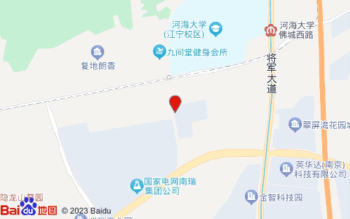 怡莱精品酒店(南京河海大学牛首山店)