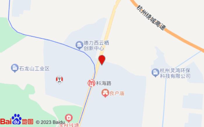 桔子水晶酒店(云栖小镇会展中心店)位置图