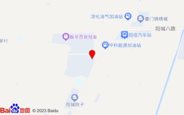 格林豪泰商务酒店(阳信新汽车站店)