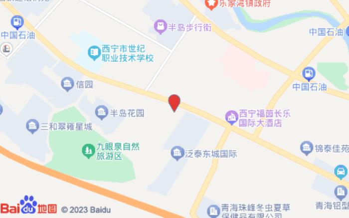 喆啡酒店(西宁吾悦广场荣豪花园店)位置图