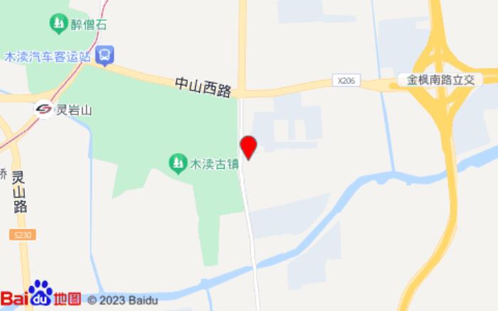 如家酒店(苏州木渎古镇店)