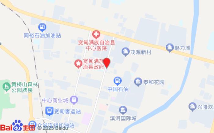 桔子酒店(青山沟路店)