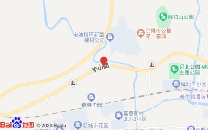 维也纳国际酒店(丰山路店)
