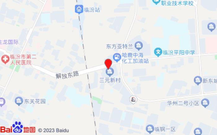 7天优品Premium山西临汾解放东路店