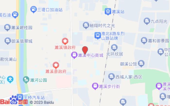 贝壳酒店(县交通局店)