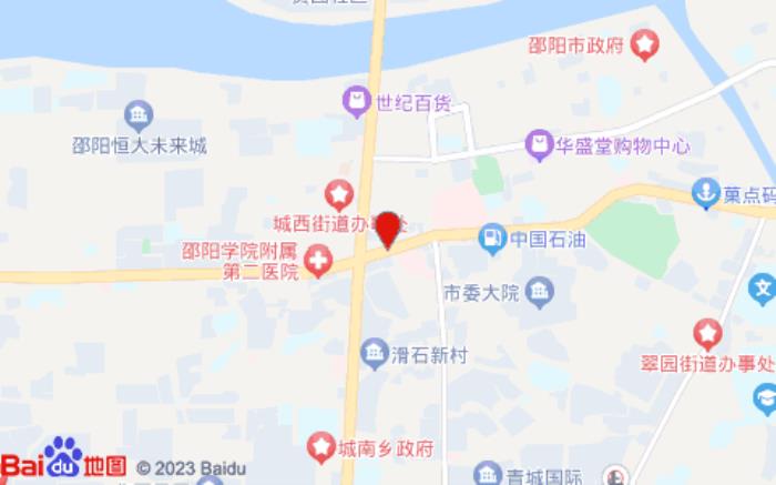 城市便捷酒店(邵阳中心医院高铁站店)