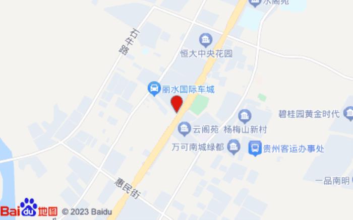 白玉兰酒店(丽水开发区国际车城店)