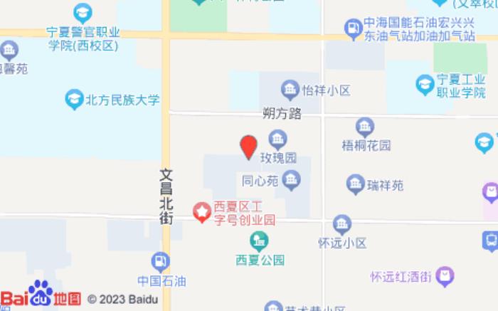 海友酒店(银川怀远西路北方民族大学店)