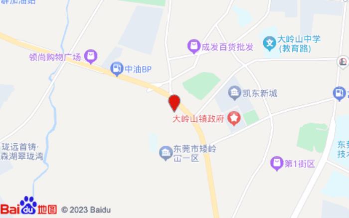 维纳斯国际酒店(东莞大岭山广场店)
