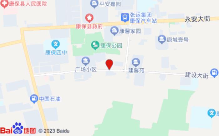 锦江之星(康保县建设大街酒店)