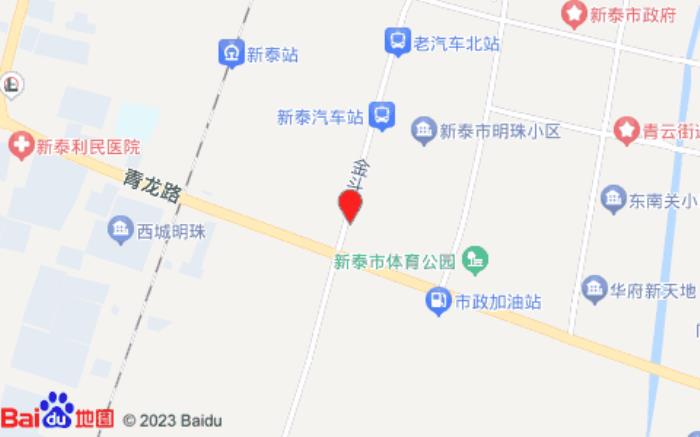 都市118优选酒店(新泰金斗路店)
