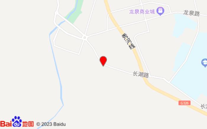 桔子酒店(长湖路店)