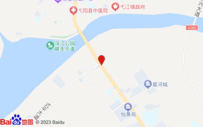 建元大酒店(方志敏大道店)