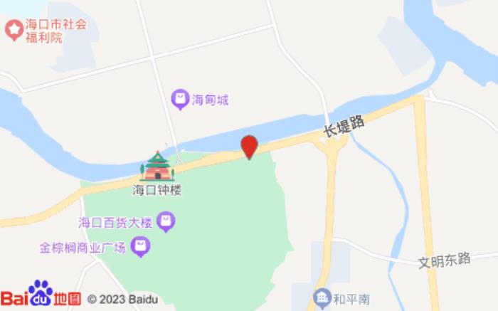 全季酒店(海口骑楼老街店)