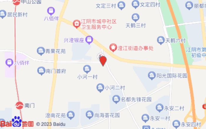 上尚大酒店(江阴店)
