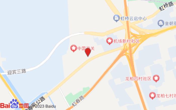 和颐至尚酒店(沪青平店)