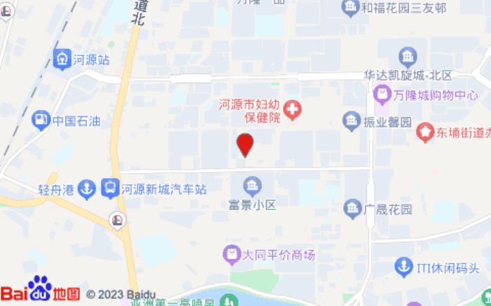 iu酒店(万隆城店)