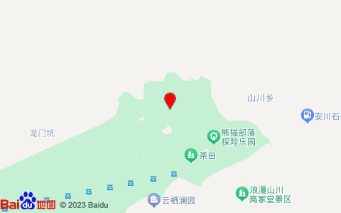 安吉斯维登度假酒店(云上草原店)