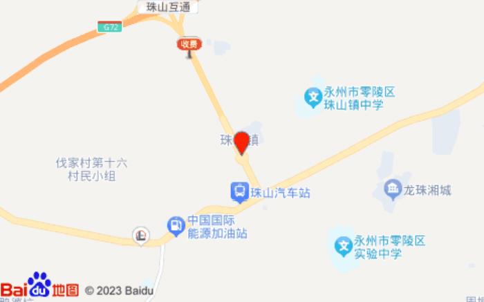 宜家宾馆(珠山大道店)