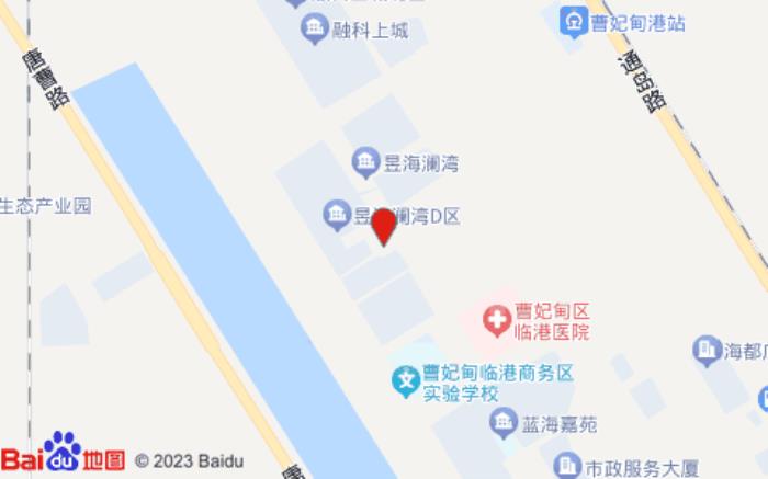 如家精选酒店(中山路店)