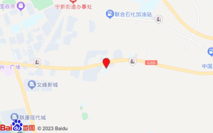 维也纳酒店(兴宁广场店)
