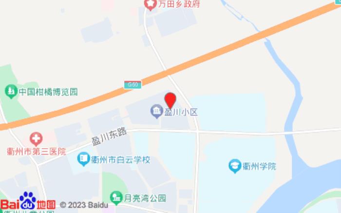 西荷宾馆