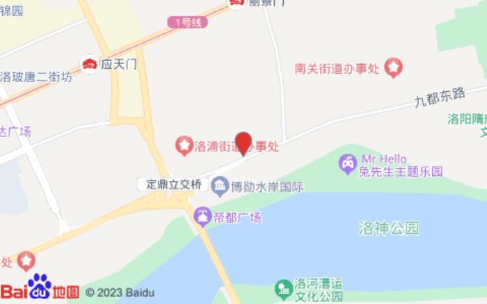 如家华驿精选酒店(洛阳九都东路丽景门店)