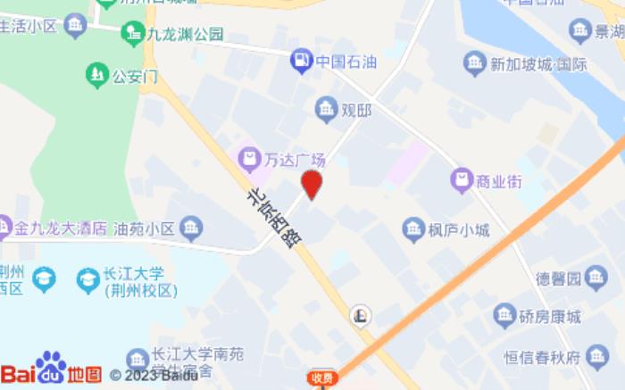 四湖宾馆(荆州万达广场店)