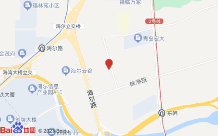 汉庭青岛崂山海尔工业园酒店