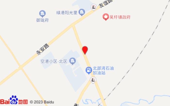 iu酒店(南宁吴圩机场店)