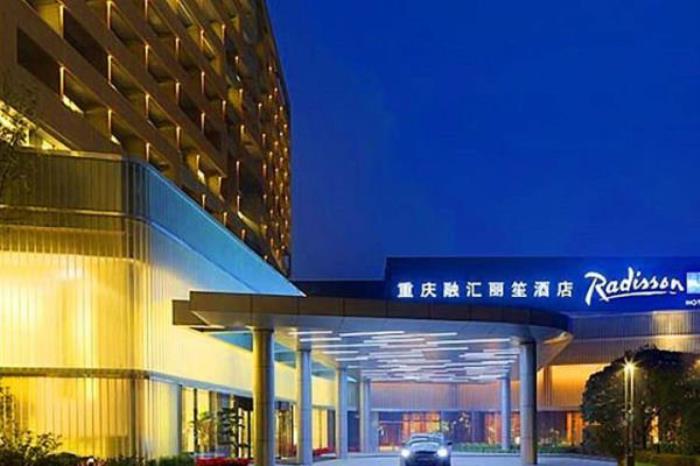 融汇温泉城