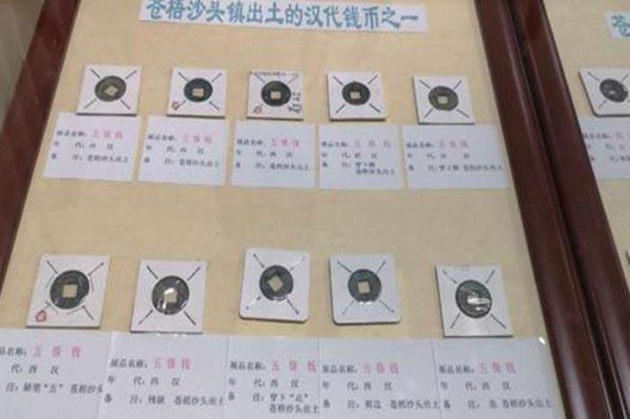 贺州博物馆