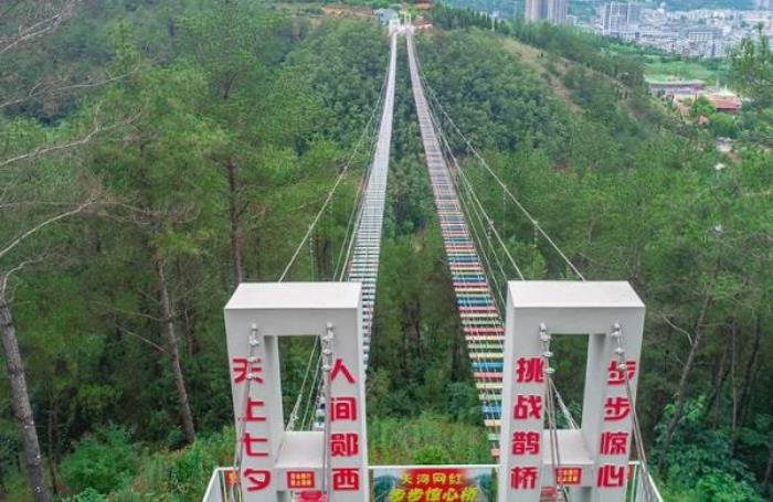 玄鼓山