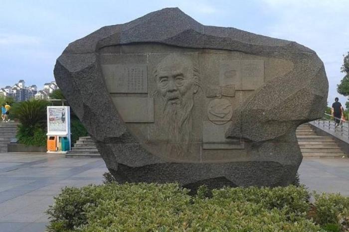 白石公园